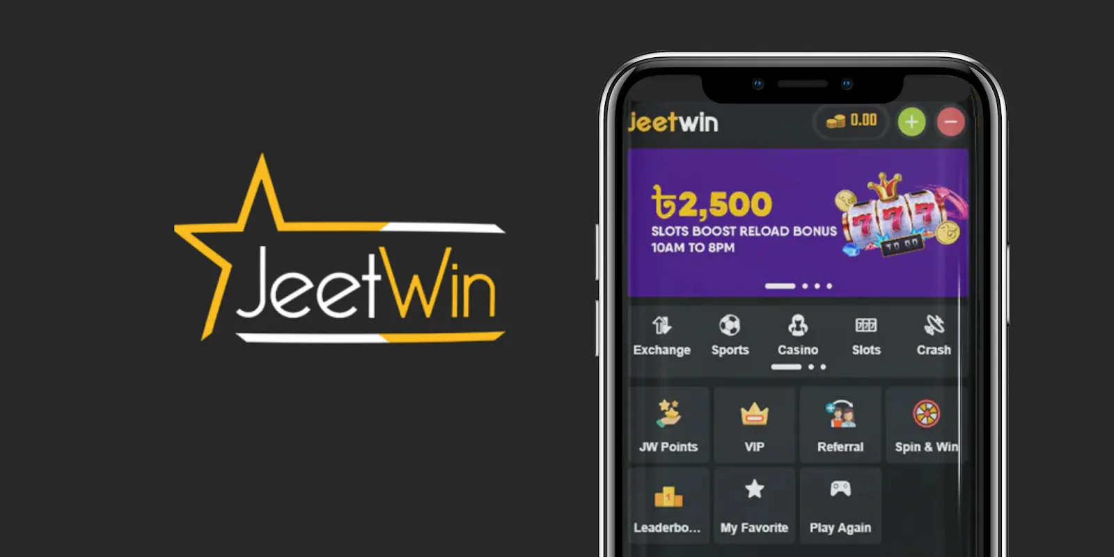 JeeTwin2014 কি বিজনেস ইউজের জন্য চার্জ নেয়?